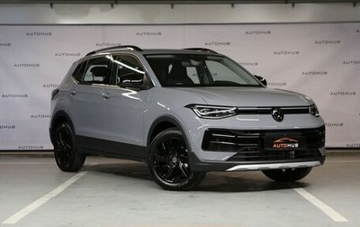 Volkswagen Tharu, 2025 год, 4 200 000 рублей, 1 фотография