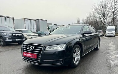 Audi A8, 2015 год, 2 450 000 рублей, 1 фотография