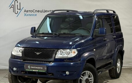 ЛуАЗ Patriot, 2011 год, 599 800 рублей, 1 фотография