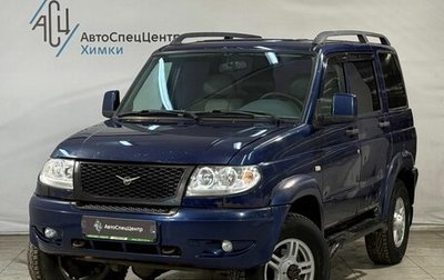ЛуАЗ Patriot, 2011 год, 599 800 рублей, 1 фотография