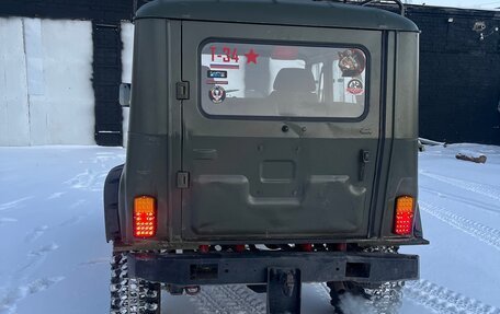 ЛуАЗ Hunter, 2004 год, 650 000 рублей, 7 фотография
