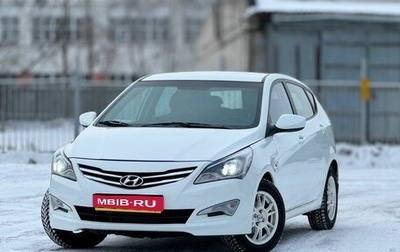 Hyundai Solaris II рестайлинг, 2014 год, 999 999 рублей, 1 фотография