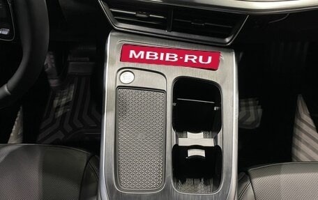 Haval F7x, 2025 год, 3 699 000 рублей, 11 фотография