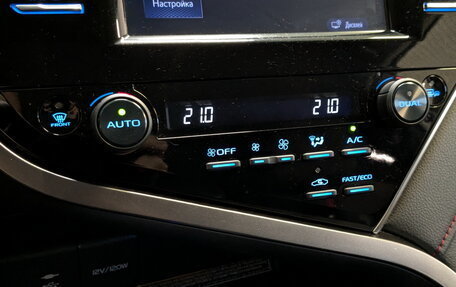 Toyota Camry, 2020 год, 3 225 000 рублей, 29 фотография