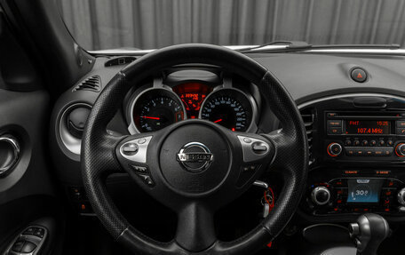 Nissan Juke II, 2012 год, 860 000 рублей, 12 фотография