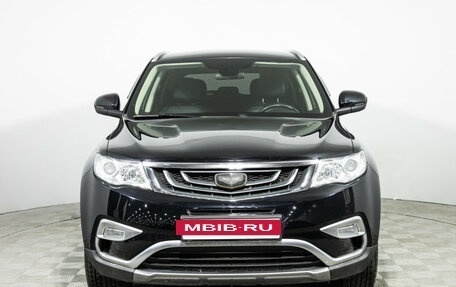 Geely Atlas I, 2018 год, 1 499 989 рублей, 2 фотография