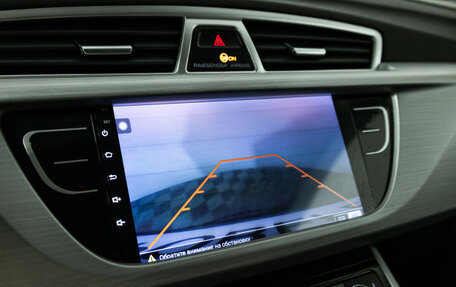 Geely Atlas I, 2018 год, 1 499 989 рублей, 15 фотография