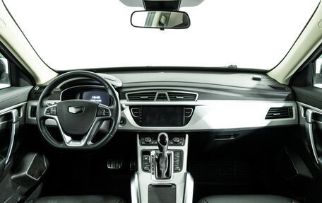 Geely Atlas I, 2018 год, 1 499 989 рублей, 13 фотография