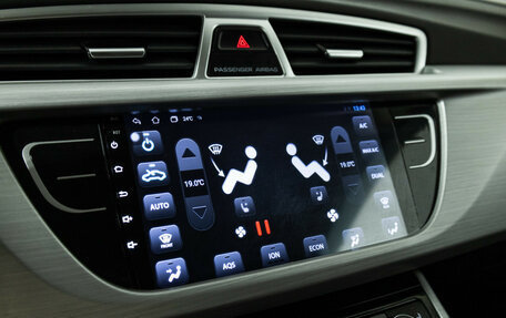 Geely Atlas I, 2018 год, 1 499 989 рублей, 17 фотография