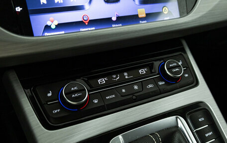 Geely Atlas I, 2018 год, 1 499 989 рублей, 18 фотография