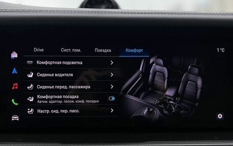 Porsche Cayenne III, 2025 год, 19 990 000 рублей, 22 фотография