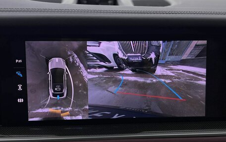 Porsche Cayenne III, 2025 год, 19 990 000 рублей, 20 фотография