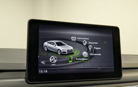 Audi A5, 2019 год, 3 430 000 рублей, 15 фотография