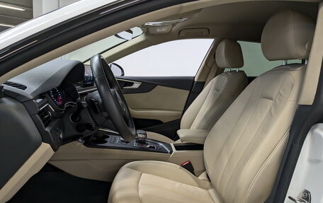 Audi A5, 2019 год, 3 430 000 рублей, 20 фотография