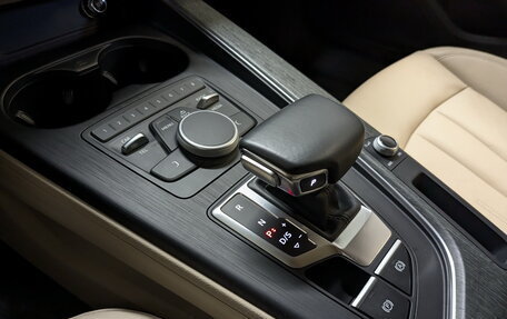 Audi A5, 2019 год, 3 430 000 рублей, 29 фотография