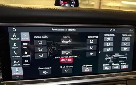 Porsche Panamera II рестайлинг, 2017 год, 8 299 000 рублей, 34 фотография