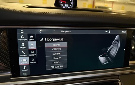 Porsche Panamera II рестайлинг, 2017 год, 8 299 000 рублей, 36 фотография