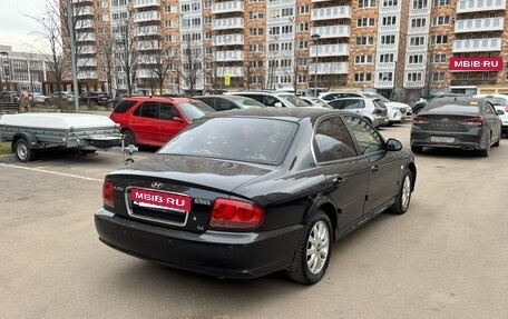 Hyundai Sonata IV рестайлинг, 2011 год, 680 000 рублей, 5 фотография