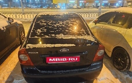 Ford Focus II рестайлинг, 2006 год, 599 000 рублей, 2 фотография