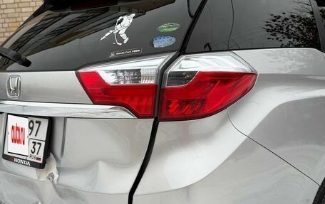 Honda Shuttle II, 2015 год, 830 000 рублей, 9 фотография