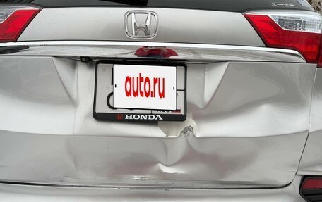 Honda Shuttle II, 2015 год, 830 000 рублей, 11 фотография