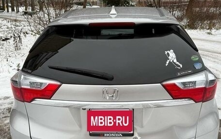 Honda Shuttle II, 2015 год, 830 000 рублей, 10 фотография