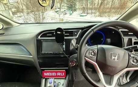 Honda Shuttle II, 2015 год, 830 000 рублей, 7 фотография