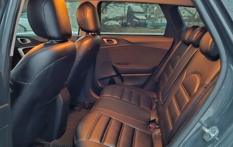 KIA cee'd III, 2020 год, 1 980 000 рублей, 6 фотография