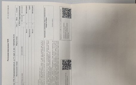 Chevrolet Captiva I, 2013 год, 1 510 000 рублей, 25 фотография