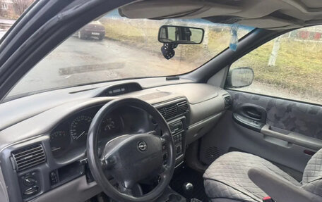 Opel Sintra, 1998 год, 398 000 рублей, 6 фотография