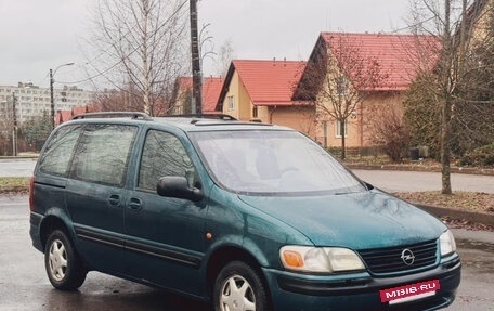 Opel Sintra, 1998 год, 398 000 рублей, 5 фотография