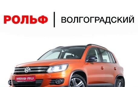 Volkswagen Tiguan I, 2016 год, 1 659 000 рублей, 24 фотография