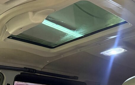 ЛуАЗ Patriot, 2011 год, 599 800 рублей, 11 фотография