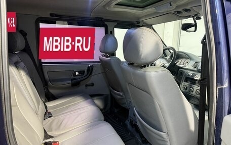 ЛуАЗ Patriot, 2011 год, 599 800 рублей, 4 фотография