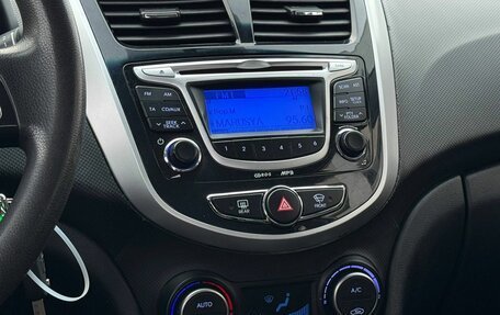 Hyundai Solaris II рестайлинг, 2014 год, 999 999 рублей, 8 фотография