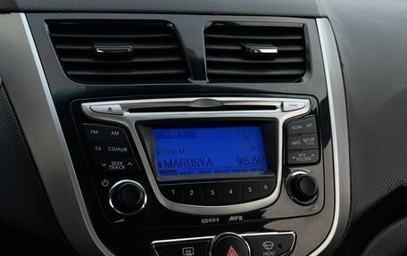 Hyundai Solaris II рестайлинг, 2014 год, 999 999 рублей, 7 фотография