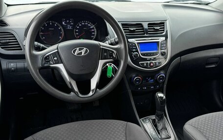 Hyundai Solaris II рестайлинг, 2014 год, 999 999 рублей, 9 фотография
