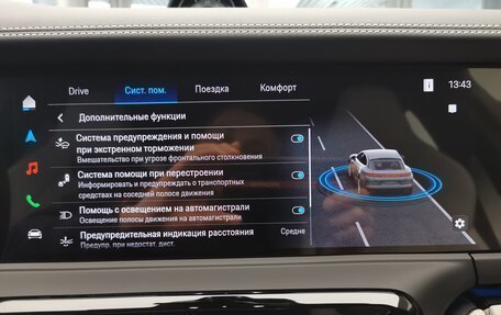 Porsche Panamera, 2025 год, 25 480 000 рублей, 22 фотография