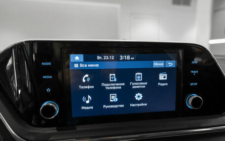 Hyundai Sonata VIII, 2022 год, 2 700 000 рублей, 19 фотография