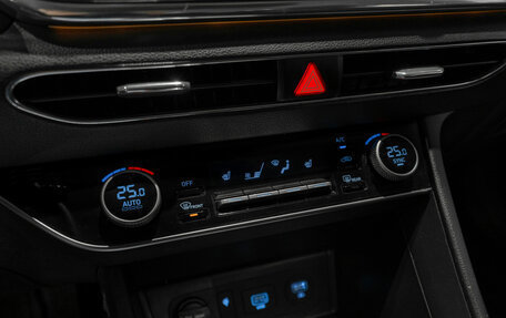 Hyundai Sonata VIII, 2022 год, 2 700 000 рублей, 16 фотография