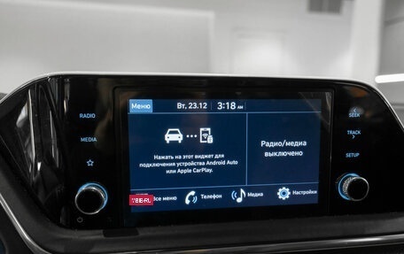 Hyundai Sonata VIII, 2022 год, 2 700 000 рублей, 17 фотография