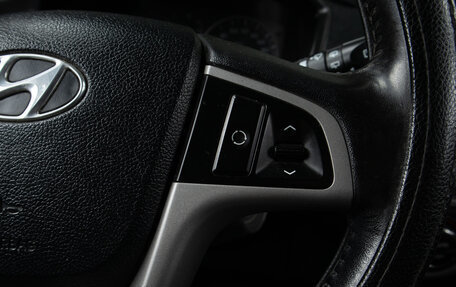 Hyundai i20 IB рестайлинг, 2010 год, 649 000 рублей, 11 фотография