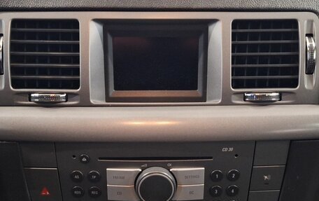 Opel Vectra C рестайлинг, 2007 год, 455 500 рублей, 9 фотография