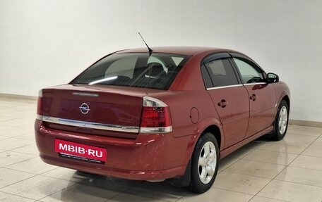 Opel Vectra C рестайлинг, 2007 год, 455 500 рублей, 4 фотография