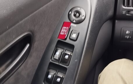 Hyundai Elantra IV, 2008 год, 650 000 рублей, 6 фотография