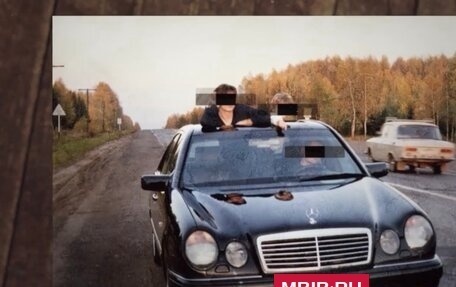 Mercedes-Benz E-Класс, 1998 год, 395 000 рублей, 18 фотография