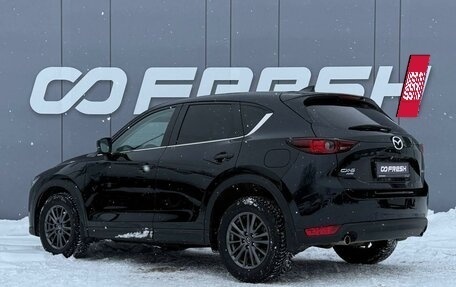 Mazda CX-5 II, 2019 год, 2 859 000 рублей, 2 фотография