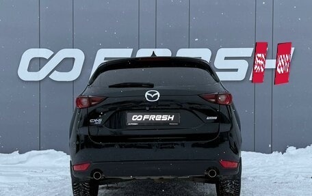 Mazda CX-5 II, 2019 год, 2 859 000 рублей, 4 фотография