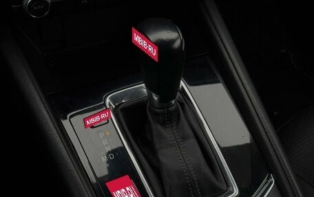 Mazda CX-5 II, 2019 год, 2 859 000 рублей, 11 фотография