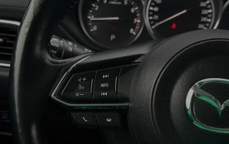 Mazda CX-5 II, 2019 год, 2 859 000 рублей, 16 фотография